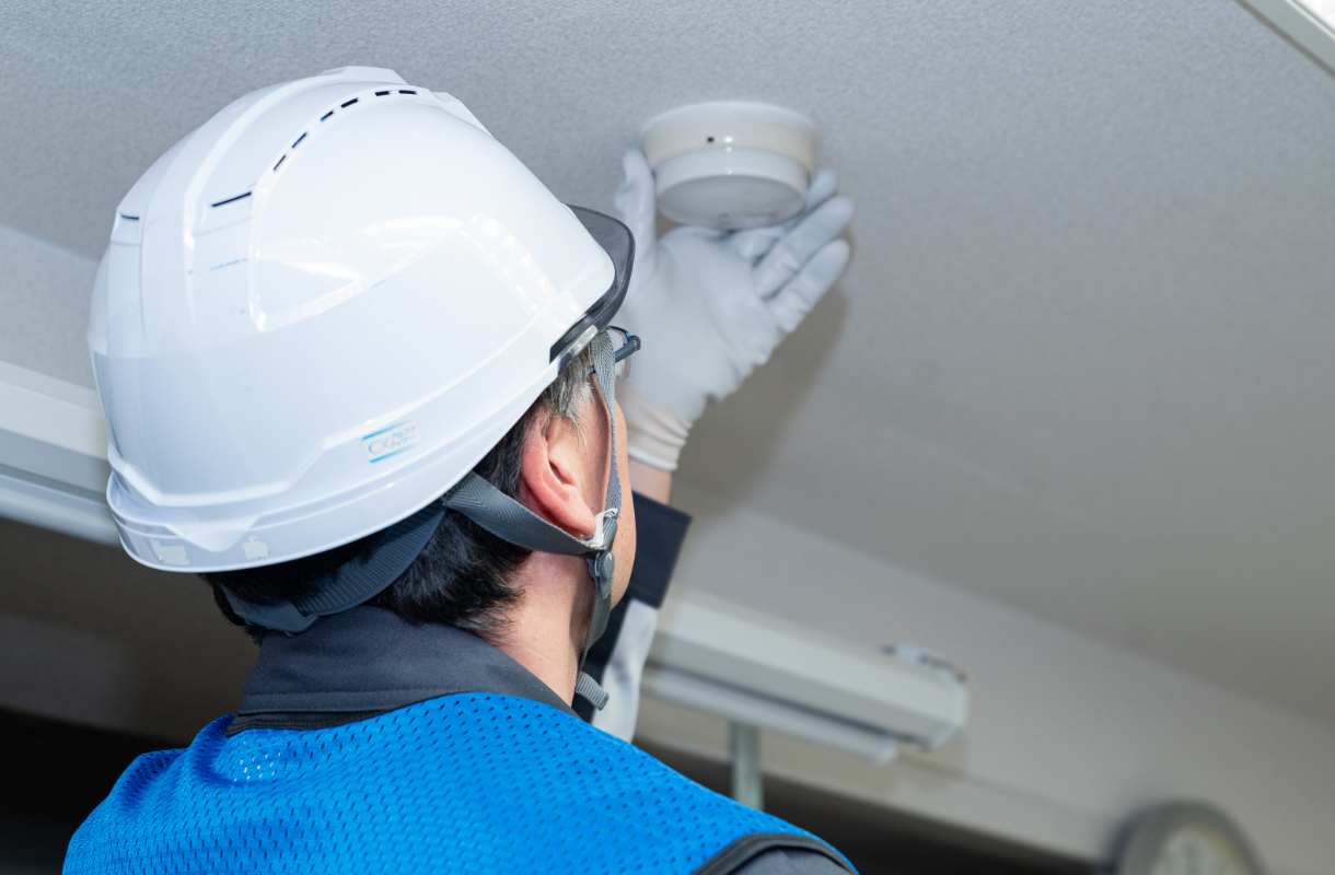 自動火災報知設備工事