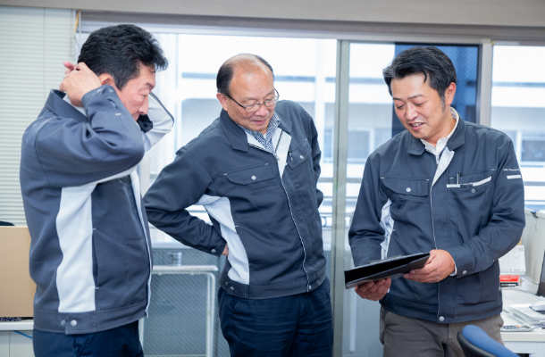 知識・考え方を学ぶ