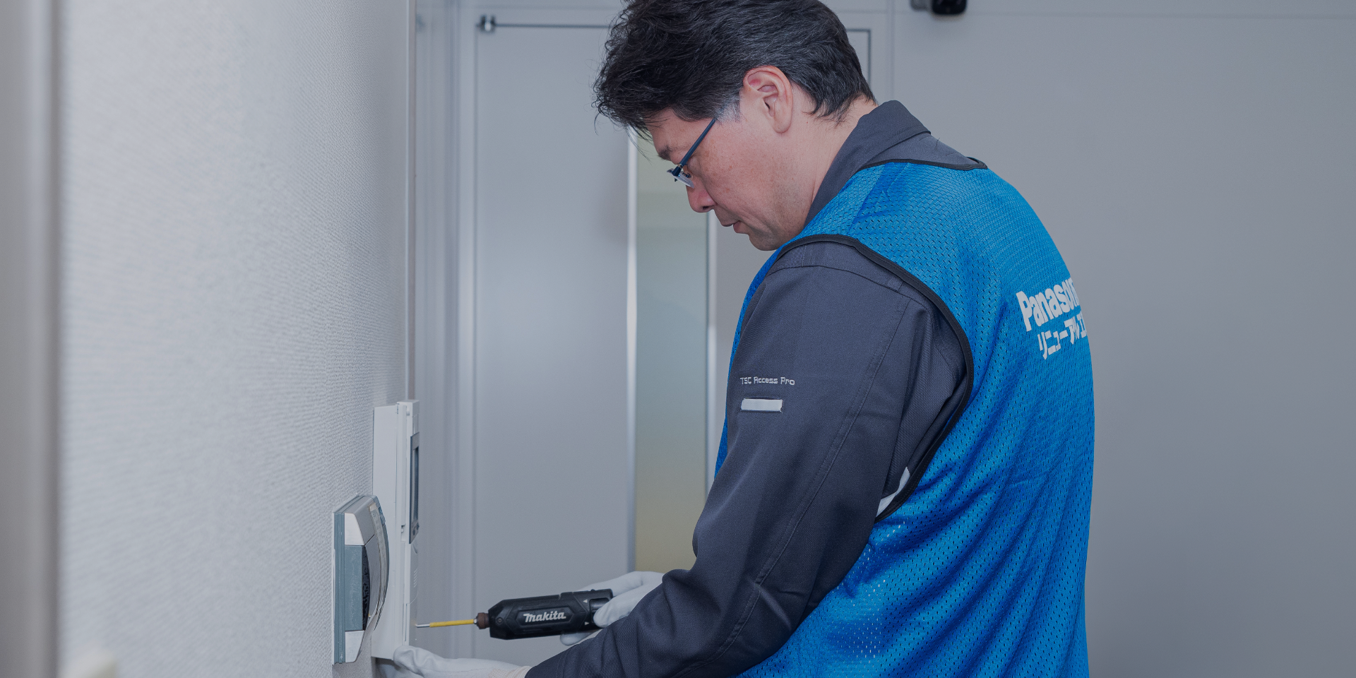 株式会社TSCアクセス・プロ