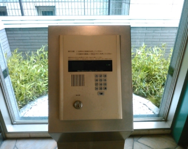 ACマンション　泉