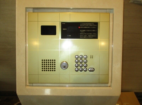 レインボーDマンション