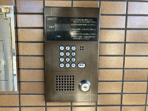 愛知県東郷町小規模マンション
