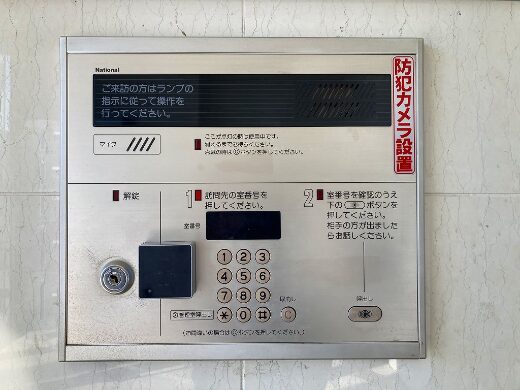 名古屋市内某賃貸マンション