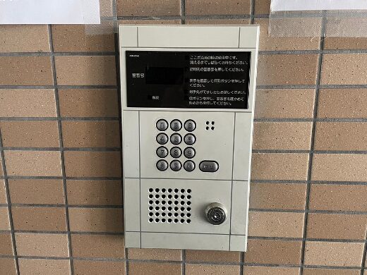 岐阜県可児市某賃貸マンション