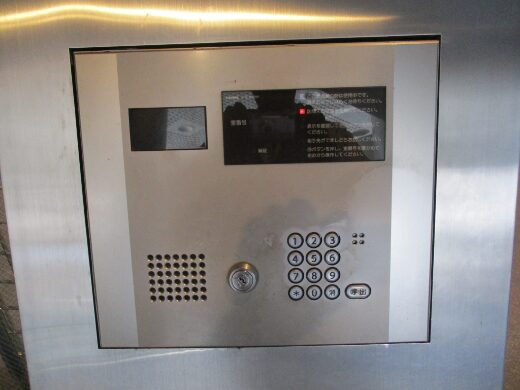 三重県桑名市某多棟型マンション